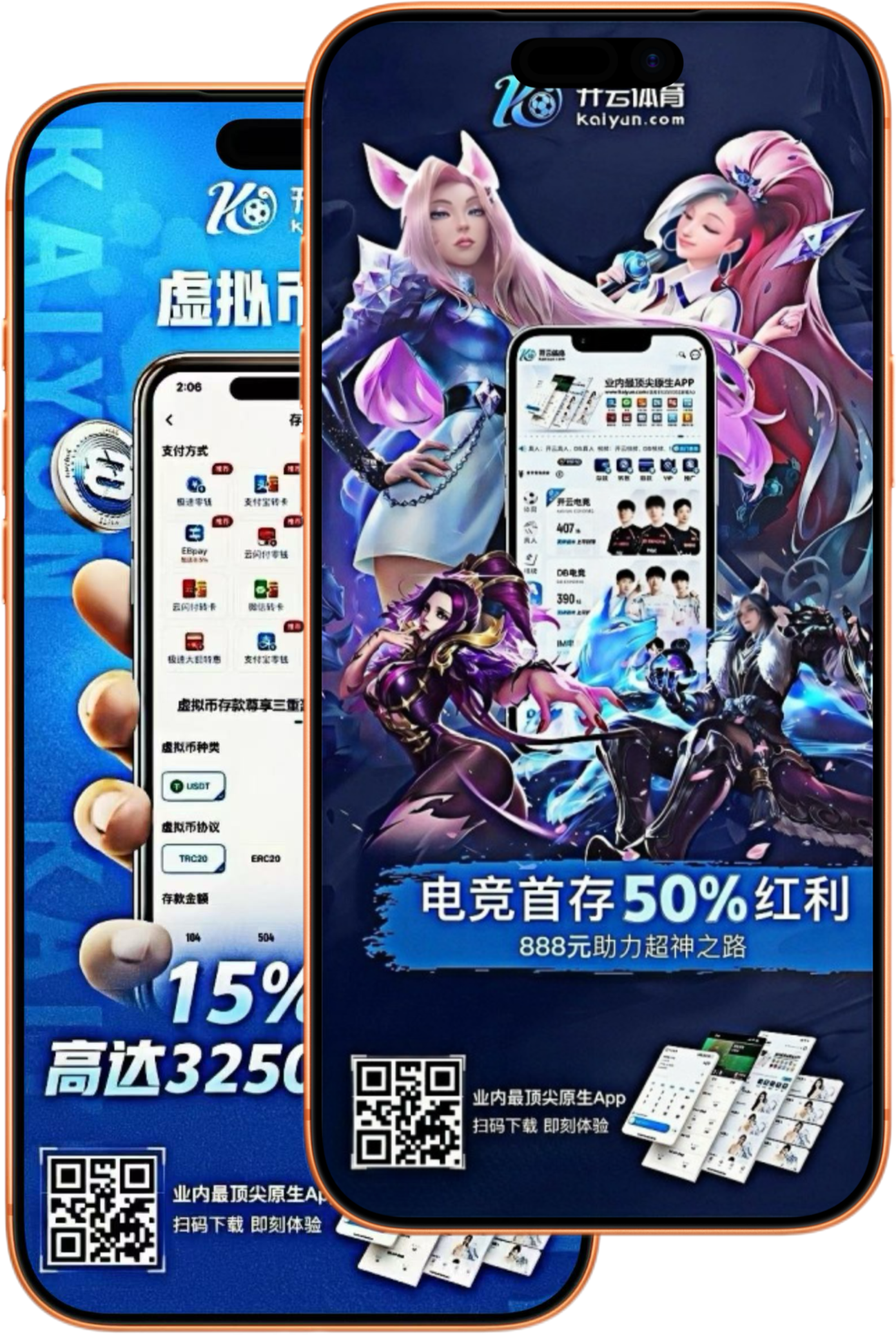 欧博体育|欧博体育官网世界杯下注